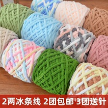 ���l����ܛ��ë���F�ֹ�diy�����Կ�С�܇�������Ь��ż�������l