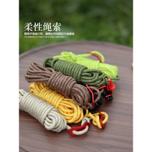 �L�K������Ļ���L4mm�Ӵ�֧�ΗU�̶����K4�׎��񷴹�I�{�����R�d