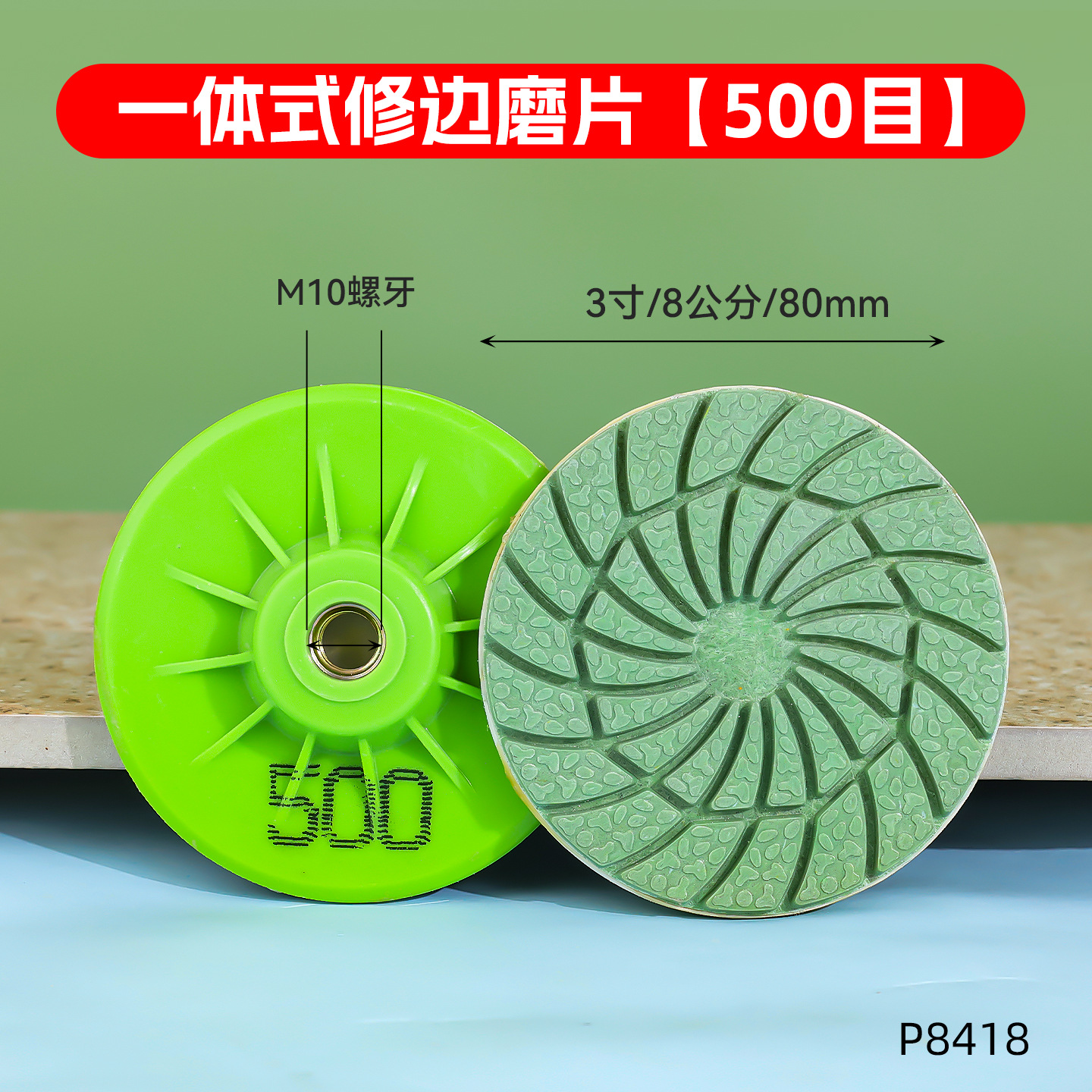 Grado industrial integrado tipo 100 molino de ángulo hoja de molienda cruzada engrosada resistente al desgaste diamante molino de ángulo hoja de molienda