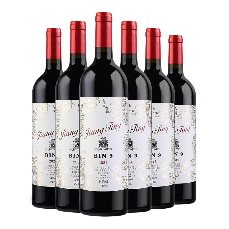 微信图片_20240107111130