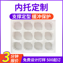 �S��ֱ�N�����ރ��Ю����_�۷��𾏛_���ܶȺ��d���Эh�����b����