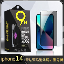 14PROmO11䓻Ĥ12QĤXR/15bʮһiphone13䓻Ĥ