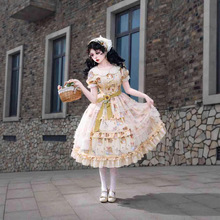 【向日葵·兔子丰收季JSK/OP】织锦园lolita裙原创优雅cla系lo裙