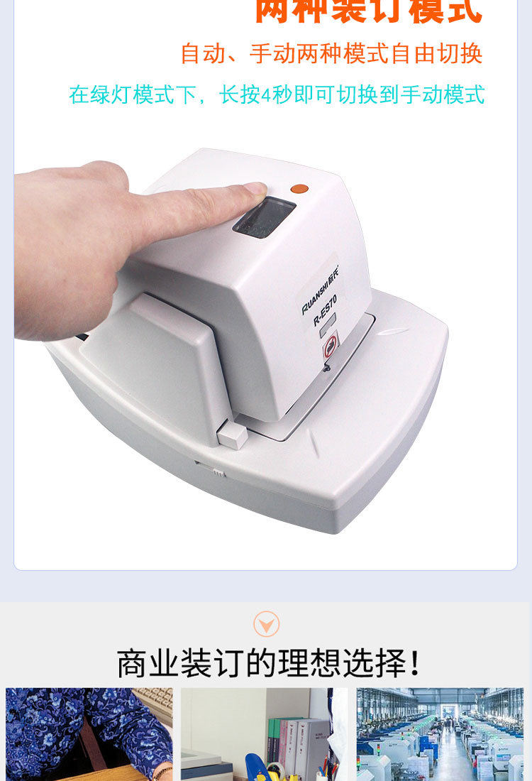详情_06.jpg