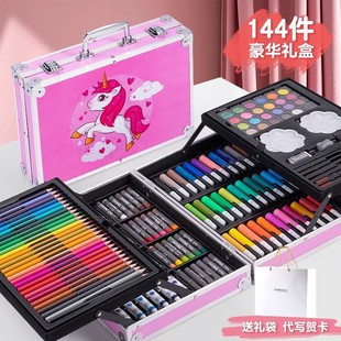 Children's Full Set of Painting Toys for Primary School Students 3 to 6 Years Old 4 Four 57 to 8 Girls Birthday Brush Set Practical Brushes