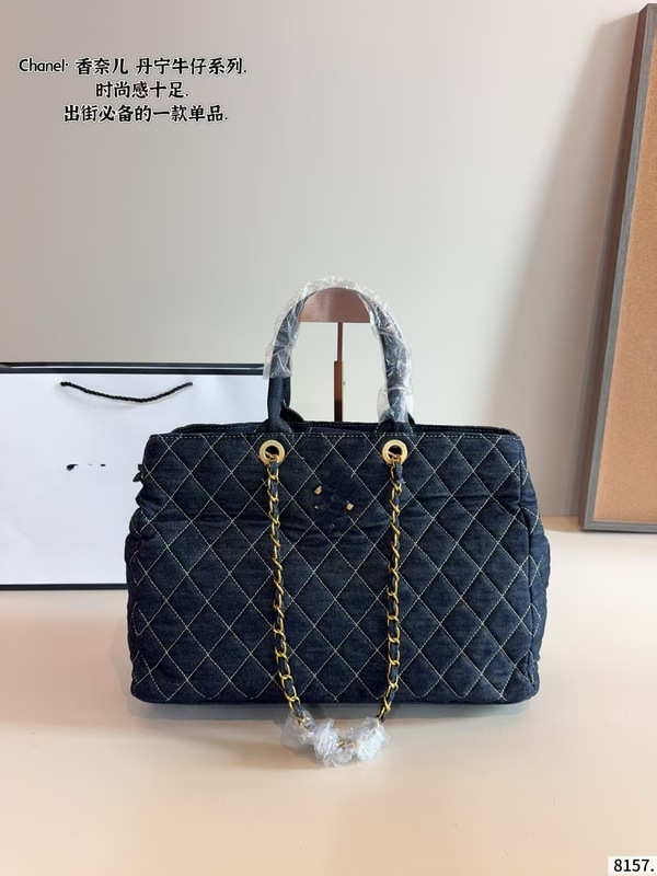 一件代发香奶奶新款小香风牛仔布菱格链条包南台箱包工厂大容量包|undefined