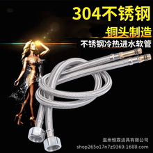 �羳�~о304���P䓾�����©ˮ �N��ϴ��������������^�Mˮܛ��