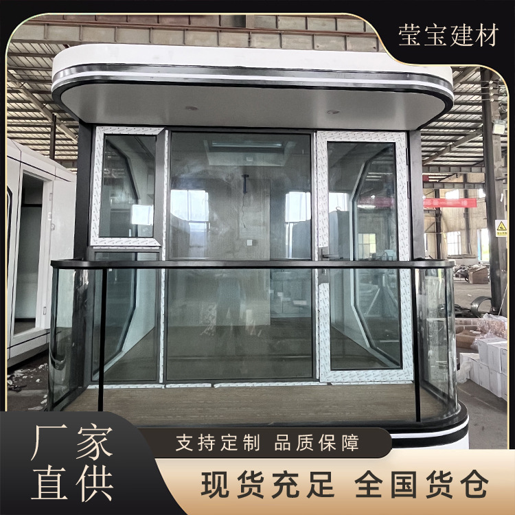 Casa de alojamiento móvil de la cápsula espacial en la cima de la montaña, punto escénico cultural y turístico, hotel, albergue, cápsula de manzana, villa, camping, cápsula