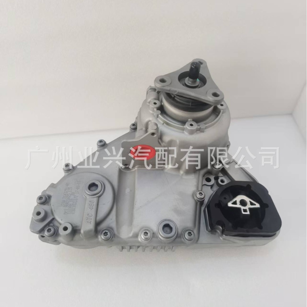 27107643751 Is Suitable for Bmw Atc450 Transfer Case 27107639271/27107635753
