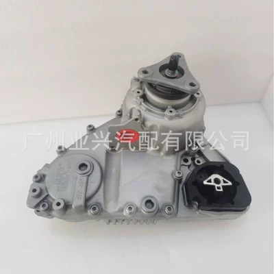 27107643751 Is Suitable for Bmw Atc450 Transfer Case 27107639271/27107635753 (Transfer case)