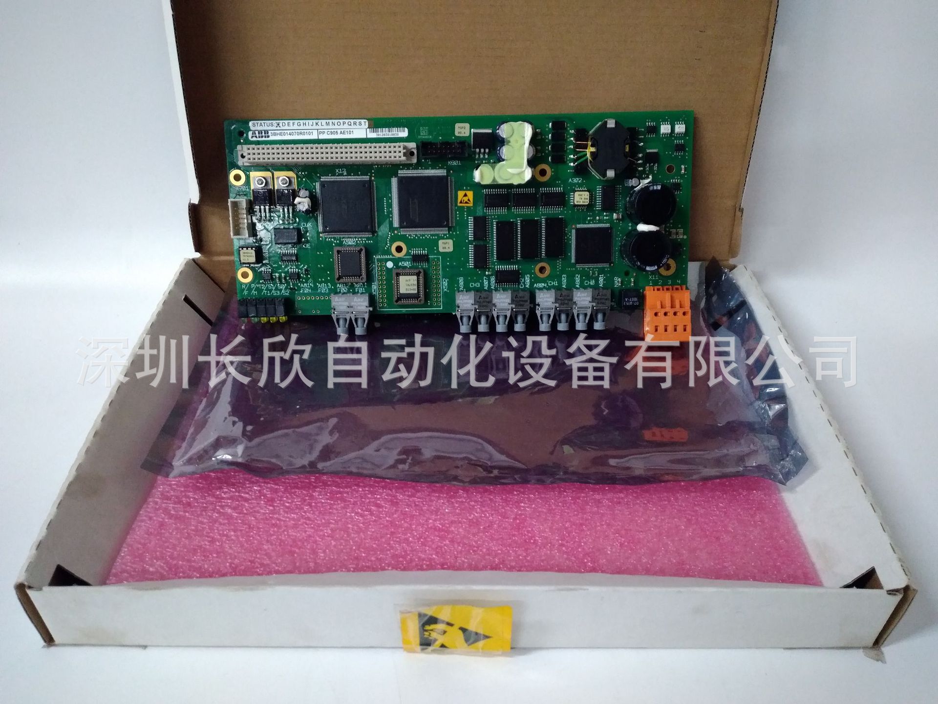 ABB现货DSU10  DSU14