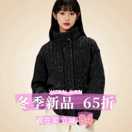 时尚休闲套装;女式T恤;女式牛仔裤