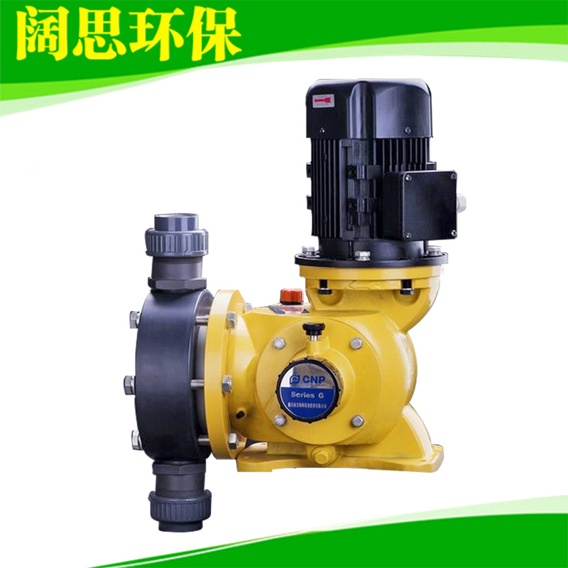 南方隔膜计量泵GB1000PP1MNN机械泵 塑料/不锈钢泵头污水泵液体泵