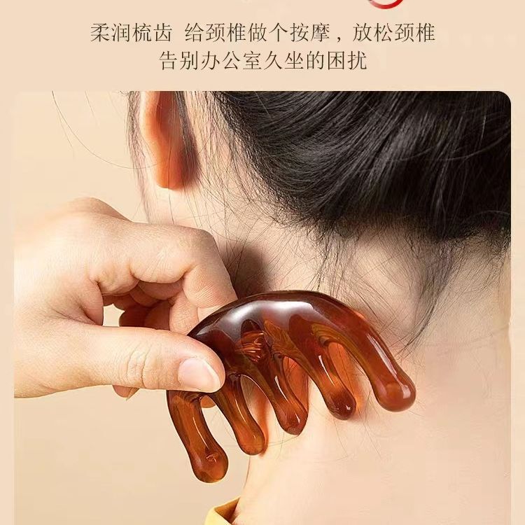 牛角櫛牛骨経絡マッサージ櫛5本指櫛指マッサージ器5本指養生頭治療櫛男女|undefined