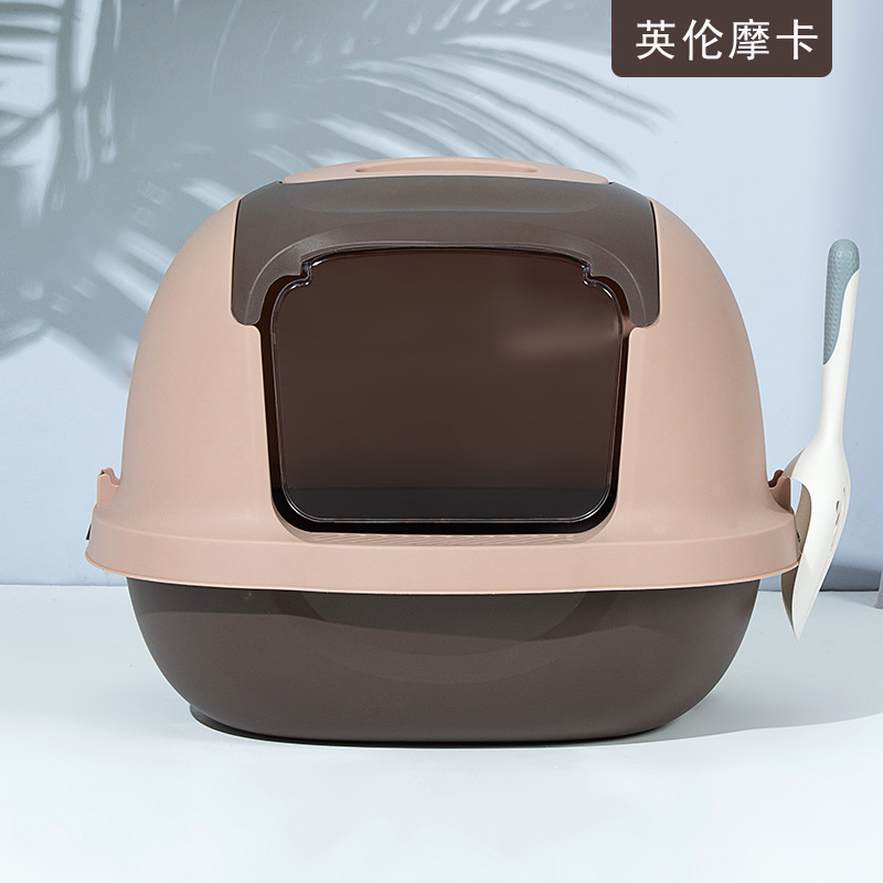 영국 모카