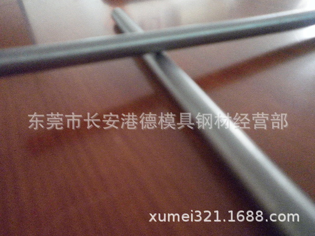 现货供应湖南株洲钨钢YG15硬质合金钨钢 钨钢板块