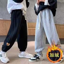 男童裤子秋冬款2024新款儿童卫裤秋装中大童炸街加绒束脚运动裤潮