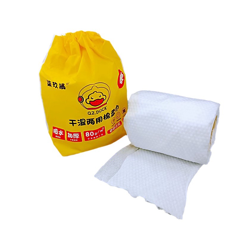 wet wipes for face washing