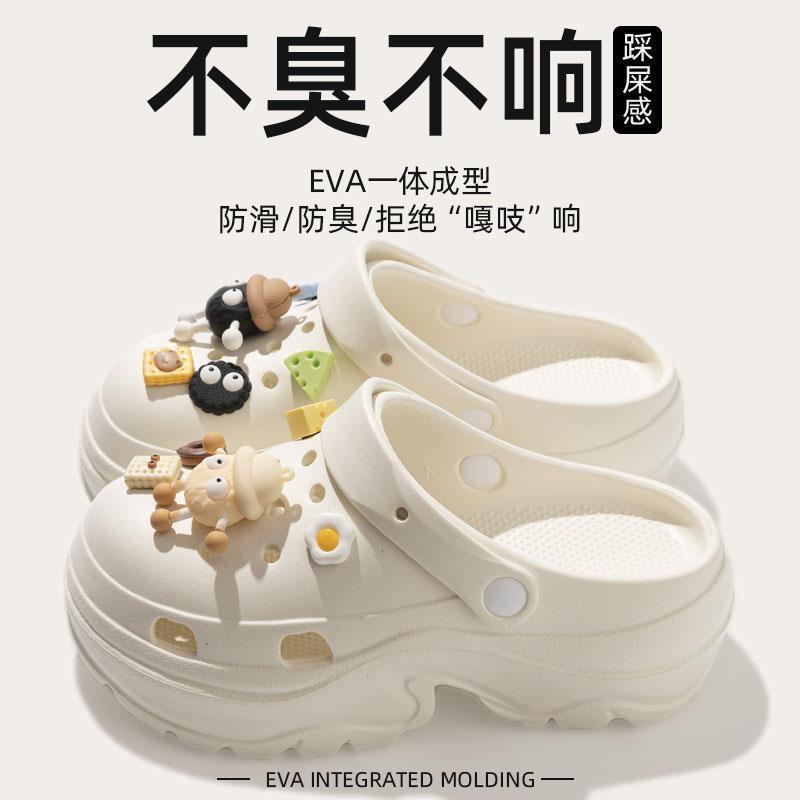 夏のEVAレディースクラウドパフ厚底下駄、つま先が高くなるレディースサンダル、アウターウェア卸売|undefined