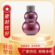 �羳���l�p���Jƿ����ƿ���yƷƿСș���bƿ����ƿ�S�ҹ���