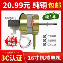 16�������늙C�Cе̨��늙C��L�Ⱥ���늙C늄әC���~��16��