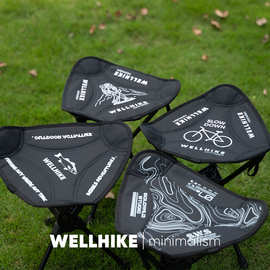 WELLHIKE户外三角转转凳 露营折叠便携钓鱼高铁排队遛弯露营椅子