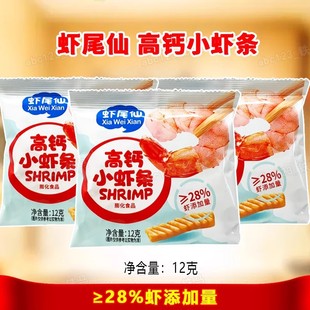�rβ��С�r�l12g*20����ͯ���f��ʳ��28%�r�r�rƬС��