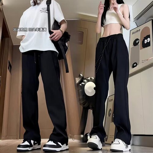 Men's summer windproof waterproof sports quick-drying straight casual pants men's ice silk loose thin men's pants