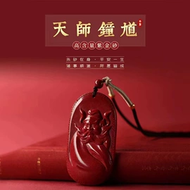 宝石工艺品;手串;琥珀手饰