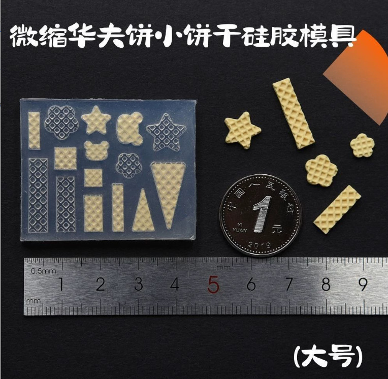 Molde de manicura amor arco en relieve flor ornamentos molde abrasivo alta permeabilidad estereoscópica DIY decoración molde de silicona