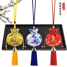 端午节香包香囊空袋随身刺绣汽车挂件香袋儿童宝宝胎发驱蚊薰衣草