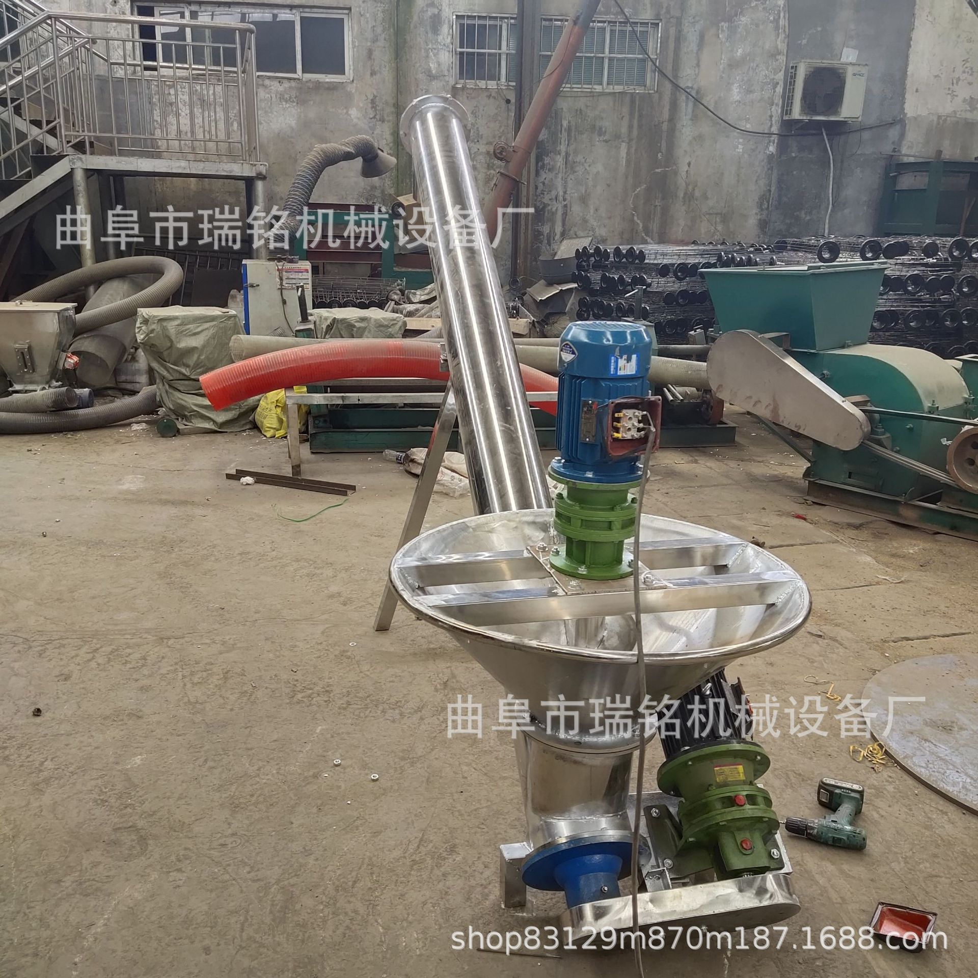 304不锈钢面粉淀粉螺旋提升机TGFF米粉蛟龙螺旋上料机提升上料机