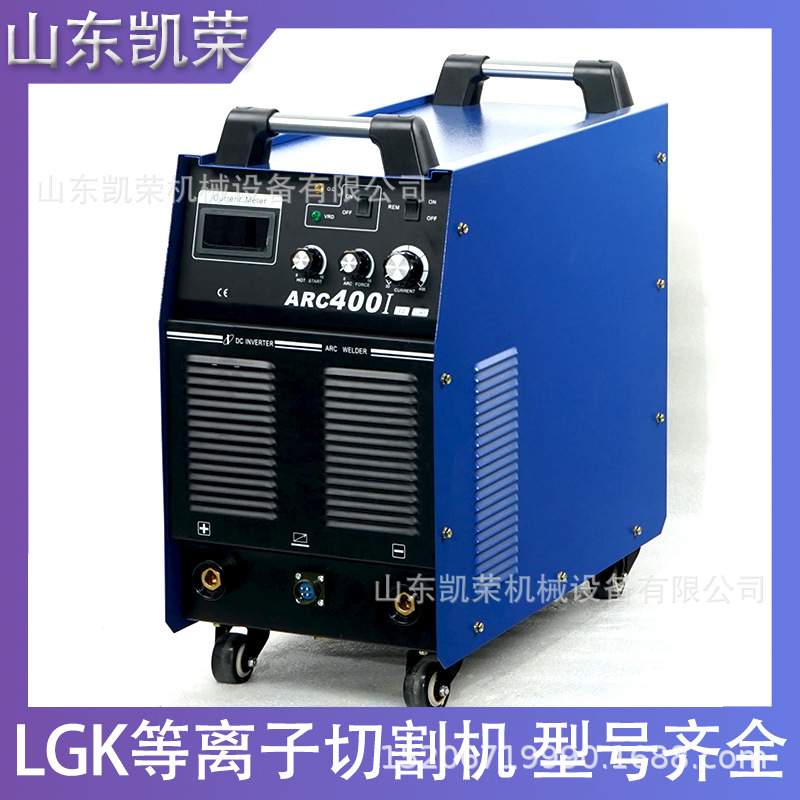 自动转换电压 AKH-500矿山专用井下逆变电焊机各类型号轨道电焊机