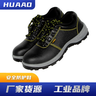 �ڱ�Ь���ҷ�����ˮ��������ĥ�ͻ����B���ع�����ȫЬ�㲿���oЬ