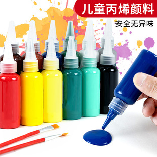 30ML Acrylic Pigment Can Be Batch Suitable for Children Students Graffiti DIY Shoes Record Plaster Doll Painting