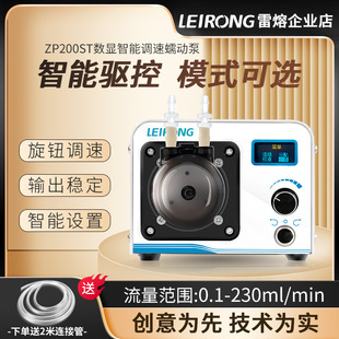 ����ZP200ST���M늙C��ӱÌ�������o�{�ٹ��I�}�������{��