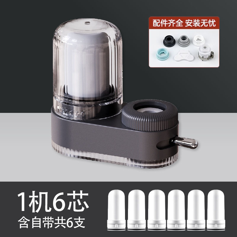 Hogar grifo de la cocina purificador de agua filtro de agua Dispositivo de eliminación de cloro a prueba de salpicaduras grifo filtro de agua purificador de agua