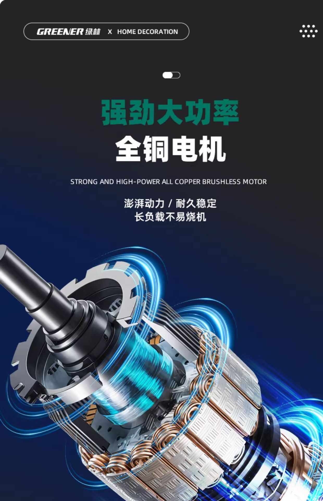 Suitable for Green Forest Hardware Tool Set Household Tool Box Repair Combination Full Set Multifunctional Daily Electrician Wood