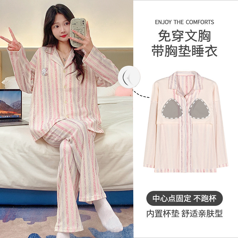 Autumn pijama