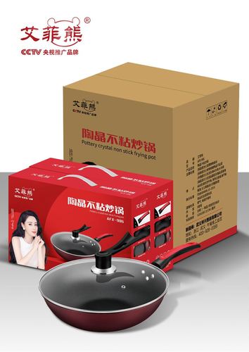 Factory Direct Sale Efion Bear Ceramic Non-stick Pan No Smoke Flat Skillet with Lid Health Iron Pot Gift Wholesale