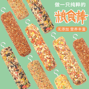 ��Ƥĵ�����P�W�^�Zʳ����ʳ��ĥ���������ҧӖ�������B�Z�B���