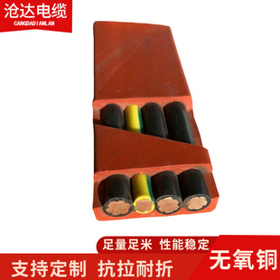 硅橡胶绝缘耐高温扁电缆YGGB硅橡胶护套导体无氧铜芯扁电缆线