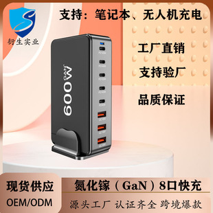 �����200W�������֙Cƽ��Pӛ���o�˙C100WPD���Դ20V5A240W