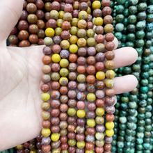 厂家直销天然战国红圆珠手工制作diy 散珠串珠服饰材料配件批发