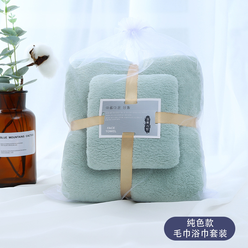 Bath towel, set