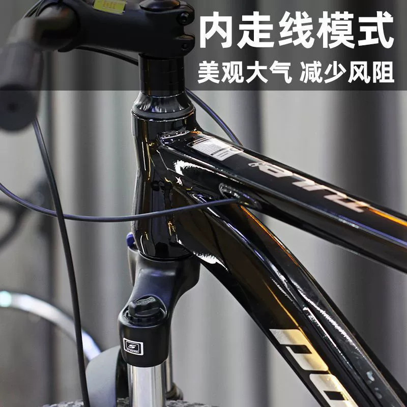 Ultra light metal mountain bike, off-road shock-absorbing racing car for adults for men and women for students, aluminum alloy