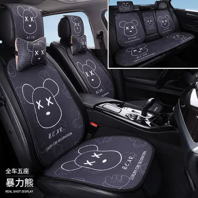 L5U new cartoon car seat cushion breathable four seasons universal linen cool cushion heat insulation whole car rear seat cushion three pieces (Cool pad) - breathable-soft-ice-silk-violent-bear-five-seats-5-sits-4-backs-1-back-center-cushion-neck-pillow-cap-head