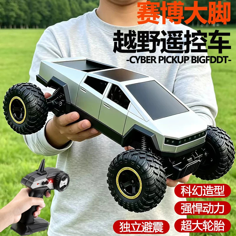 Cross-border 2.4g Professional Four-wheel Drive Off-road Climbing...