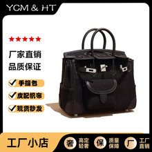 2025�¿�cargo�ڴ��K���30cm�͹ŷ���ƴ����Ƥ�����������ͨ��