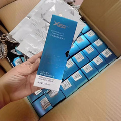 新しい Devo 酵母ヒアルロン酸液体顔の保湿と引き締めエッセンス修復ミルクハイドロゾル卸売